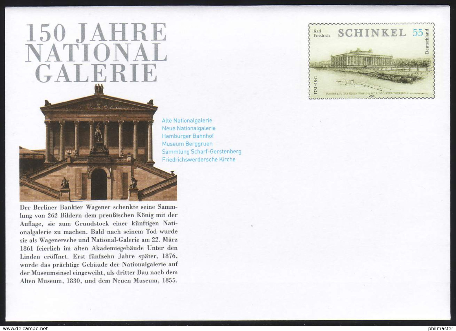 USo 231 Nationalgalerie Berlin 2011, Postfrisch - Briefomslagen - Ongebruikt