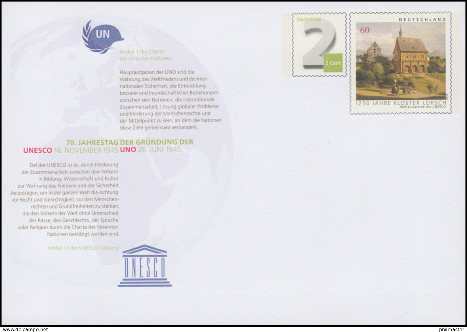 USo 378 70 Jahre UNO Und UNESCO 2015, ** - Briefomslagen - Ongebruikt