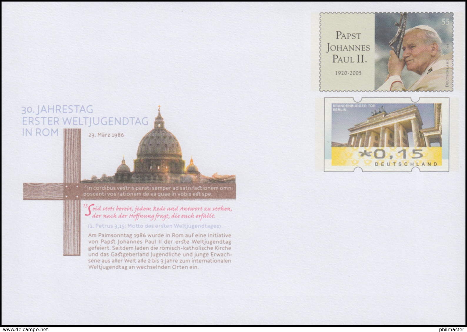 USo 393 30. Jahrestag Erster Weltjugendtag In Rom 1986-2016, ** - Briefomslagen - Ongebruikt