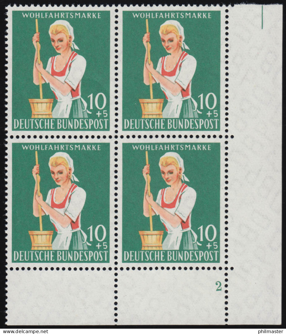 298 Landwirtschaft 10+5 Pf Sennerin ** Vbl FN2 Zähnung 1-dg - Unused Stamps