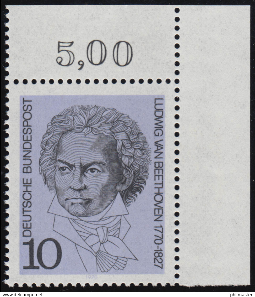 616 Beethoven 10 Pf ** Ecke O.r. - Unused Stamps