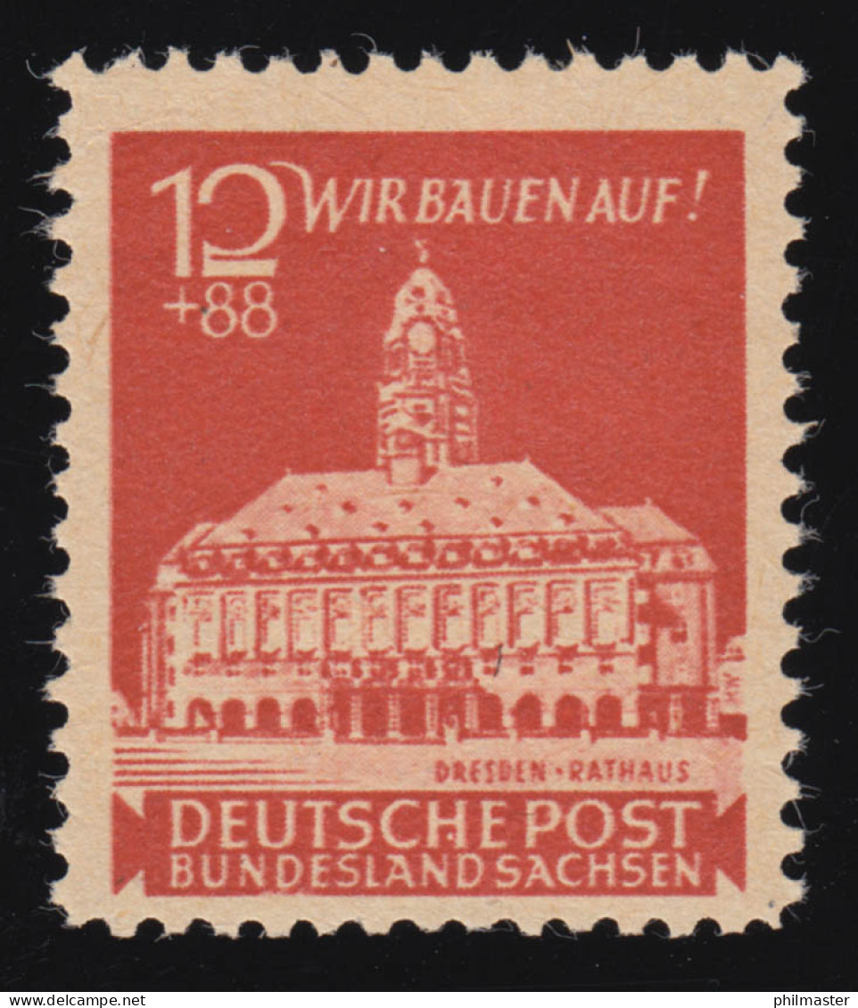 65I Wiederaufbau Neues Rathaus 12 Pf Mit PLF I Weißer Punkt Im H In DEUTSCHE, ** - Neufs