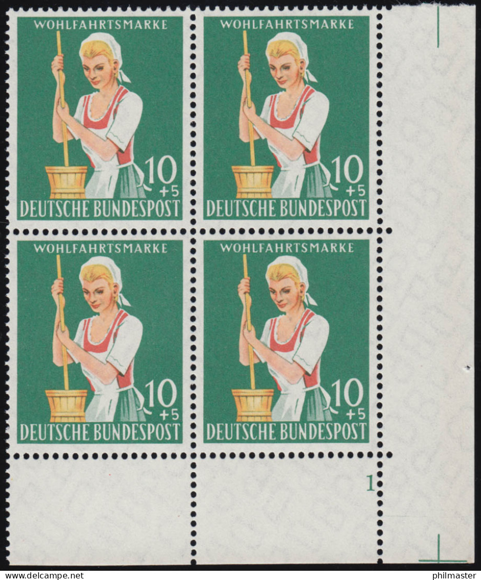 298 Landwirtschaft 10+5 Pf Sennerin ** Vbl FN1 Zähnung 1-dg + - Unused Stamps