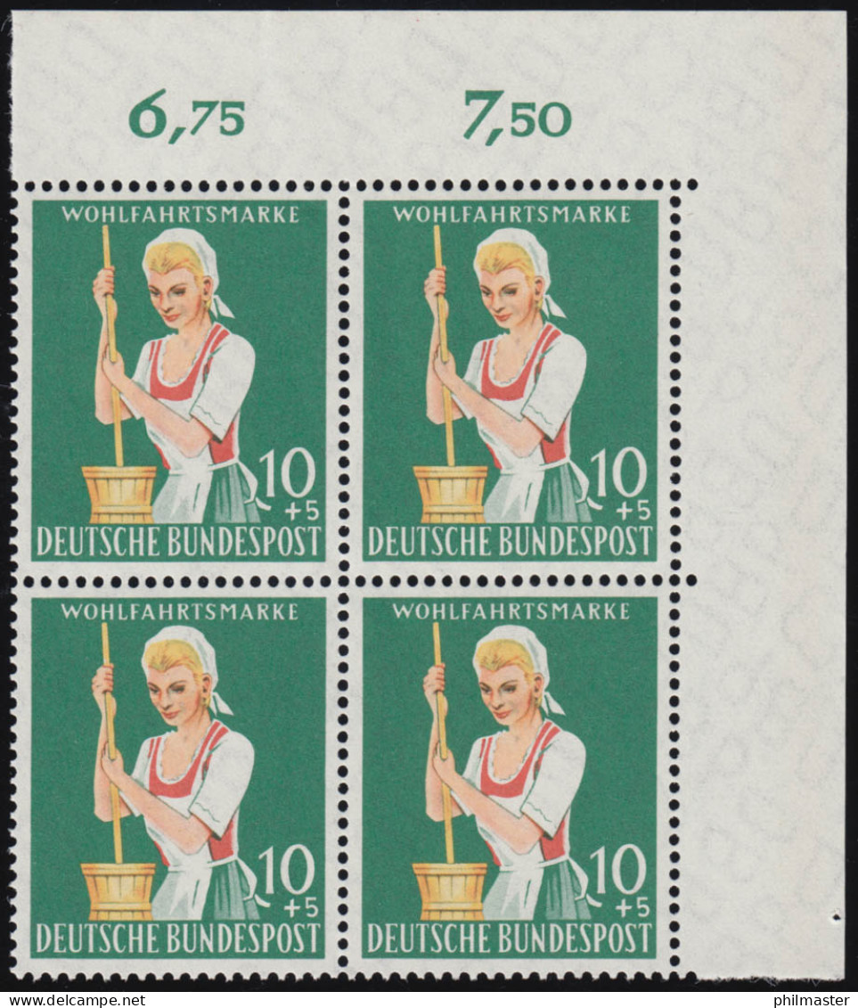 298 Landwirtschaft 10+5 Pf Sennerin ** Eck-Vbl O.r. Zähnung 1-0 - Unused Stamps