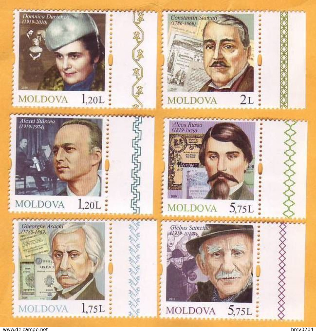 2019 Moldova Moldavie Cinema Theatre Writers, Poets, Translators, Romania, Historian, Critic, Publicist Mint 6v - Théâtre