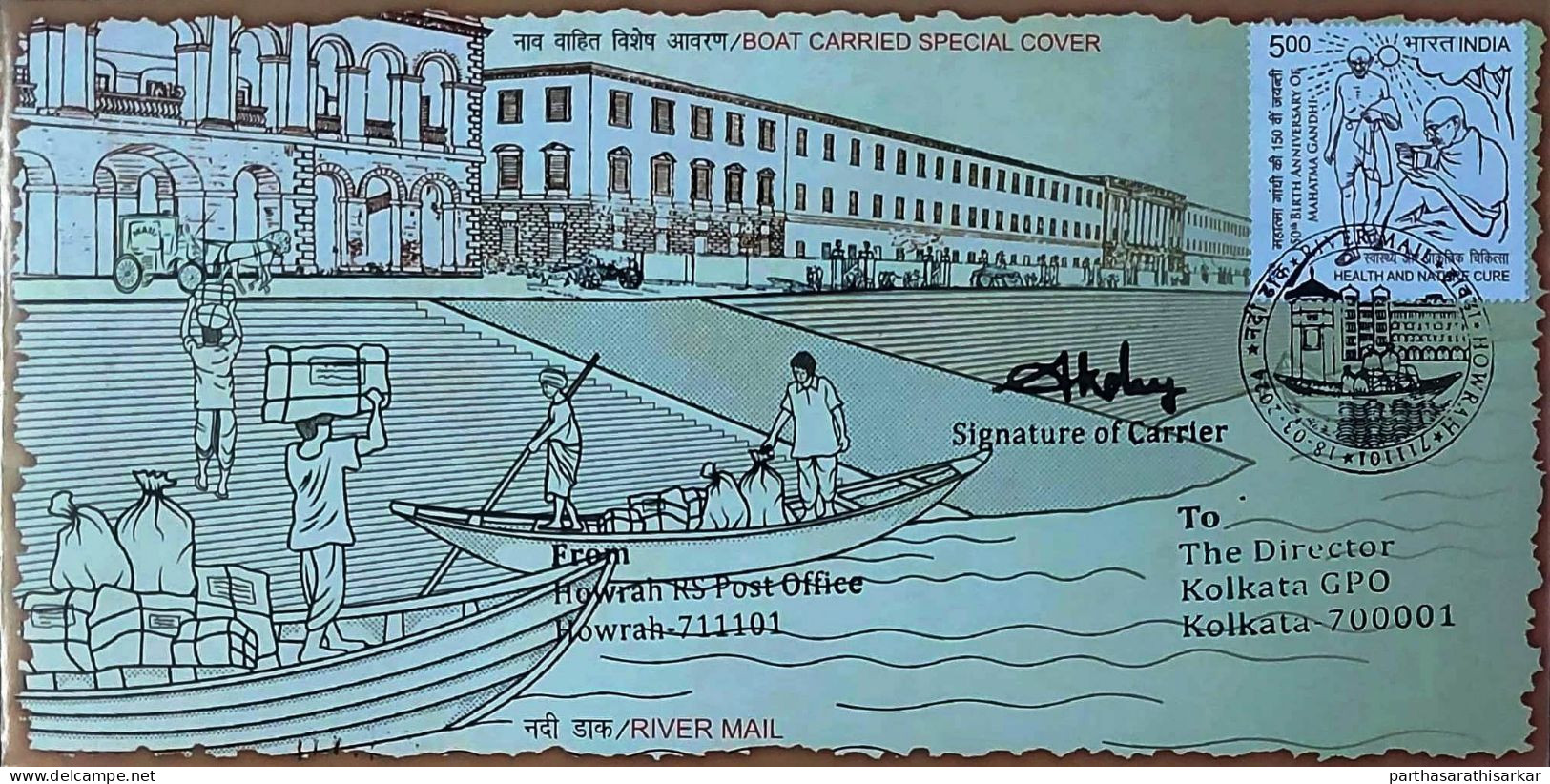 INDIA 2024 RIVER MAIL MAIL CARRIED COVER WITH SIGNATURE OF CARRIER LIMITED EDITION CARRIER SPECIAL COVER USED RARE - Lettres & Documents