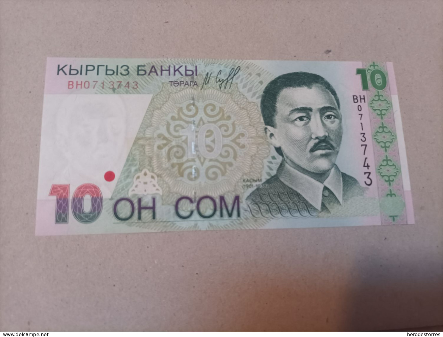 Billete Kirguistán, 10 Som, Año 1997, UNC - Kyrgyzstan