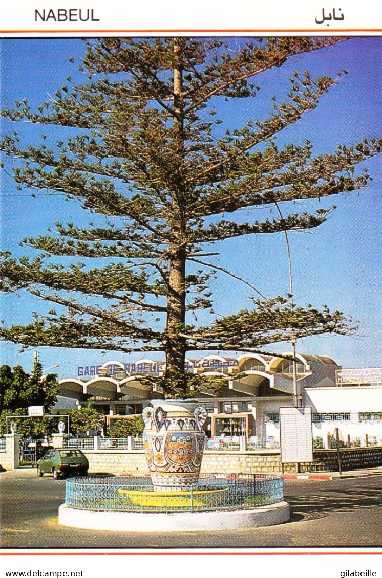 Tunisie -  NABEUL - La Jarre Du Rond Point - Tunisia