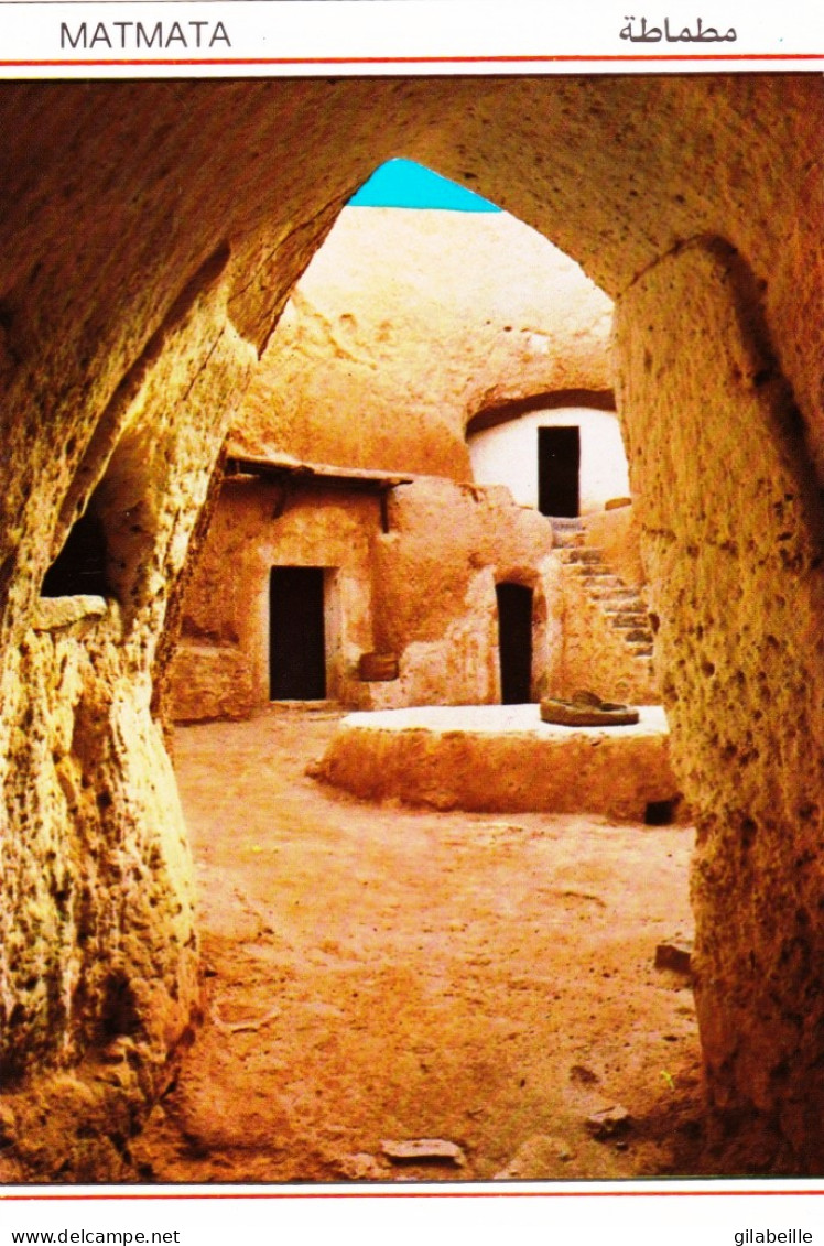 Tunisie - MATMATA -  Habitation Troglodyte - Tunisia