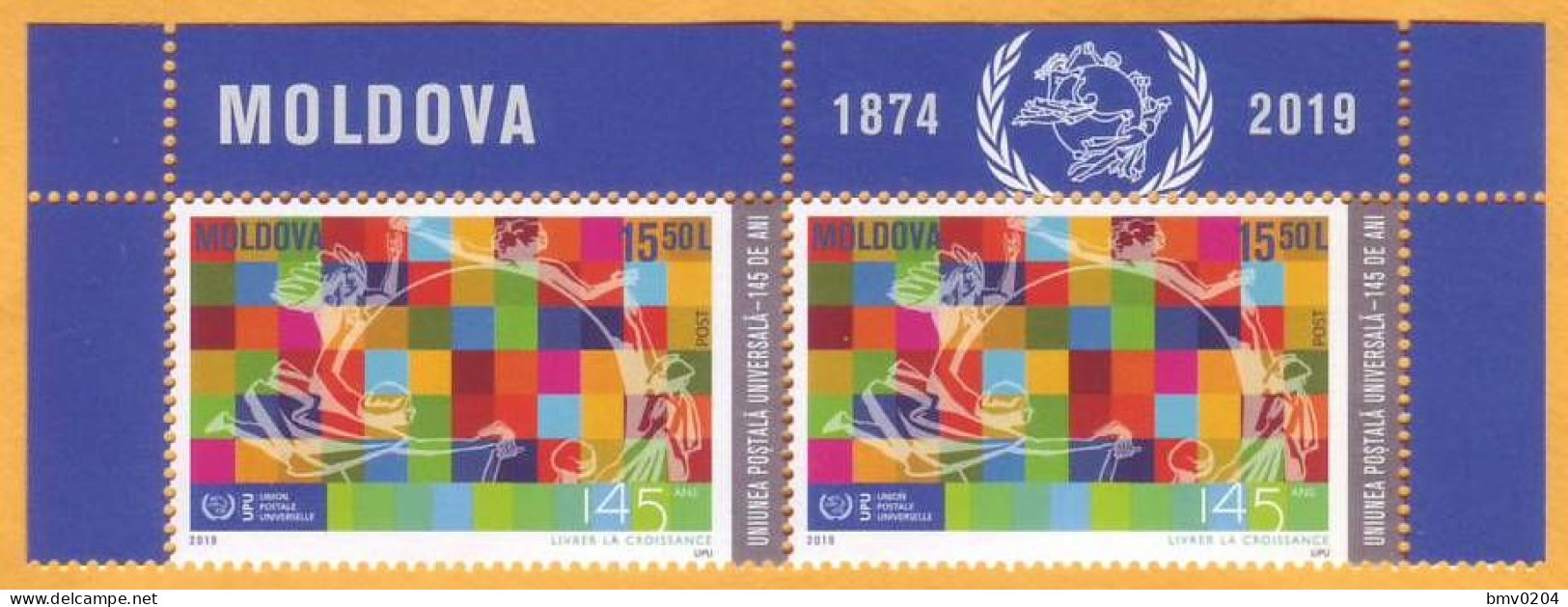 2019 Moldova Moldavie  145 Universal Postal Union. Switzerland. Berne. Monument  2v  Mint. - Moldavie