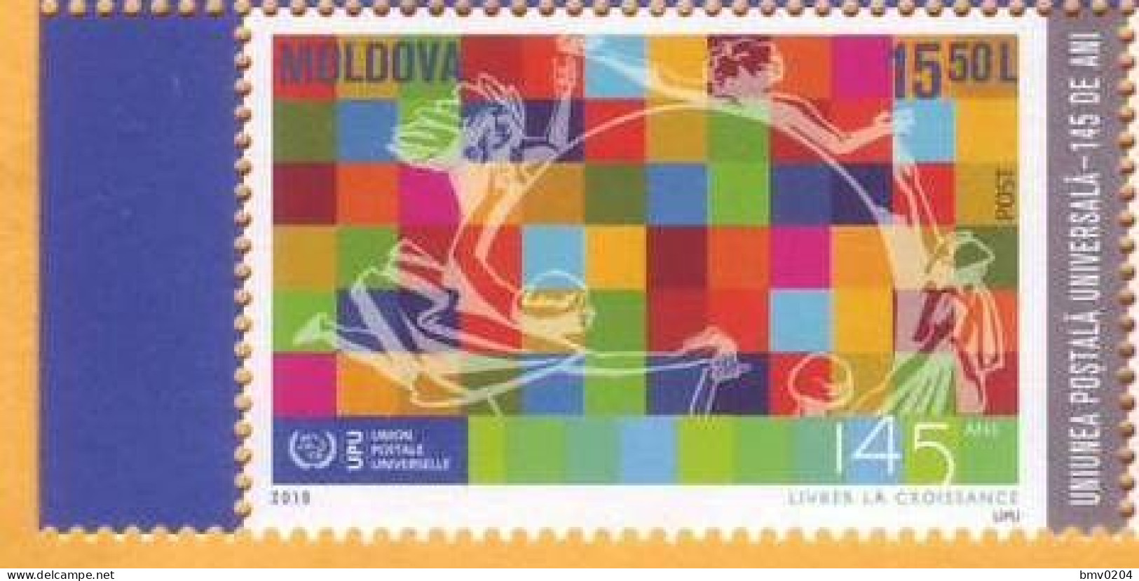 2019 Moldova Moldavie  145 Universal Postal Union. Switzerland. Berne. Monument  1v  Mint. - Moldova