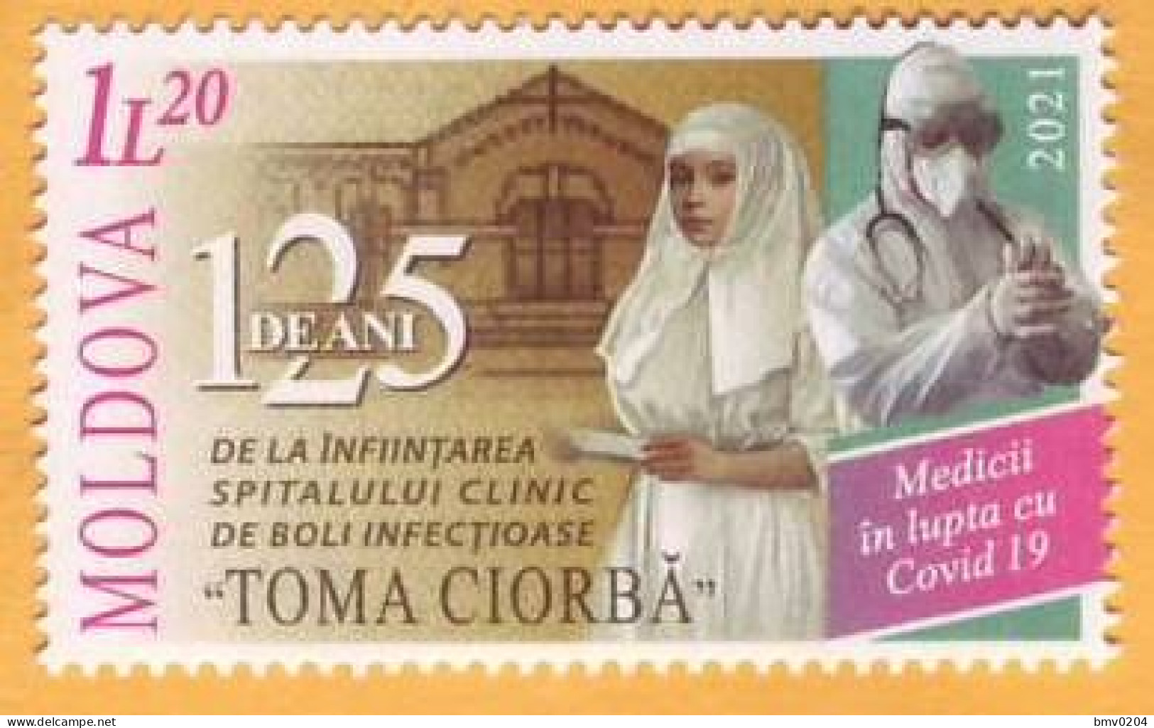 2021 Moldova Moldavie  Covid-19, Medicine, Infection, Ambulance, 125, Physician Hospital "T.Ciorba" 1v Mint - First Aid