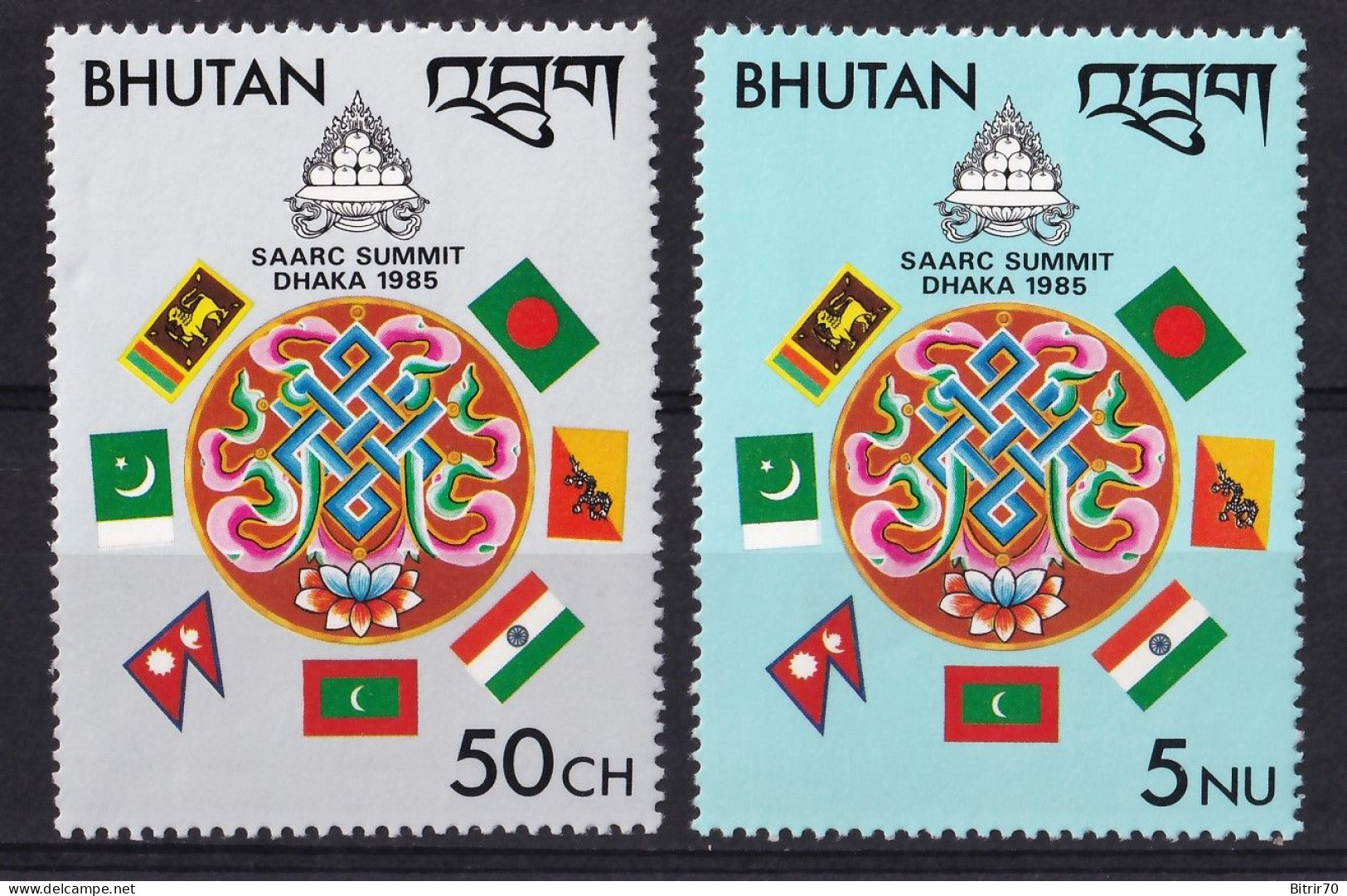 Bhutan, 1985 Y&T. 703 / 704, MNH. - Bhutan