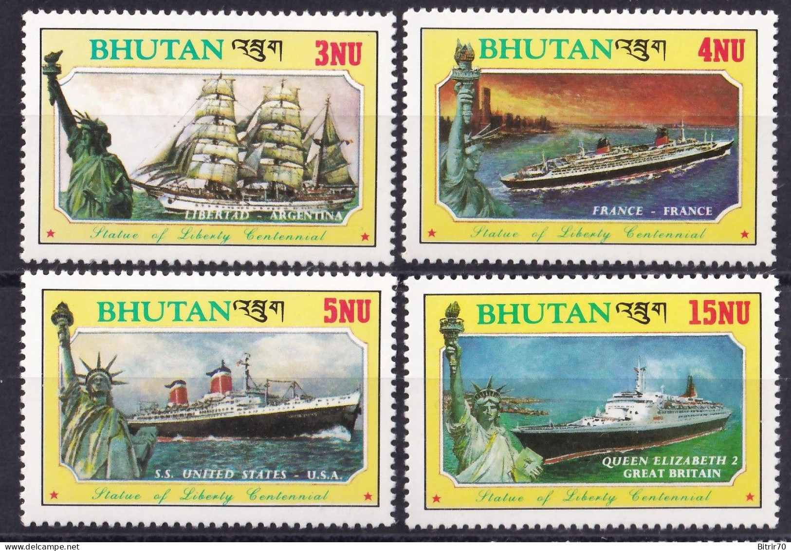 Bhutan, 1986 Y&T. 752 / 755, MNH. - Bhoutan