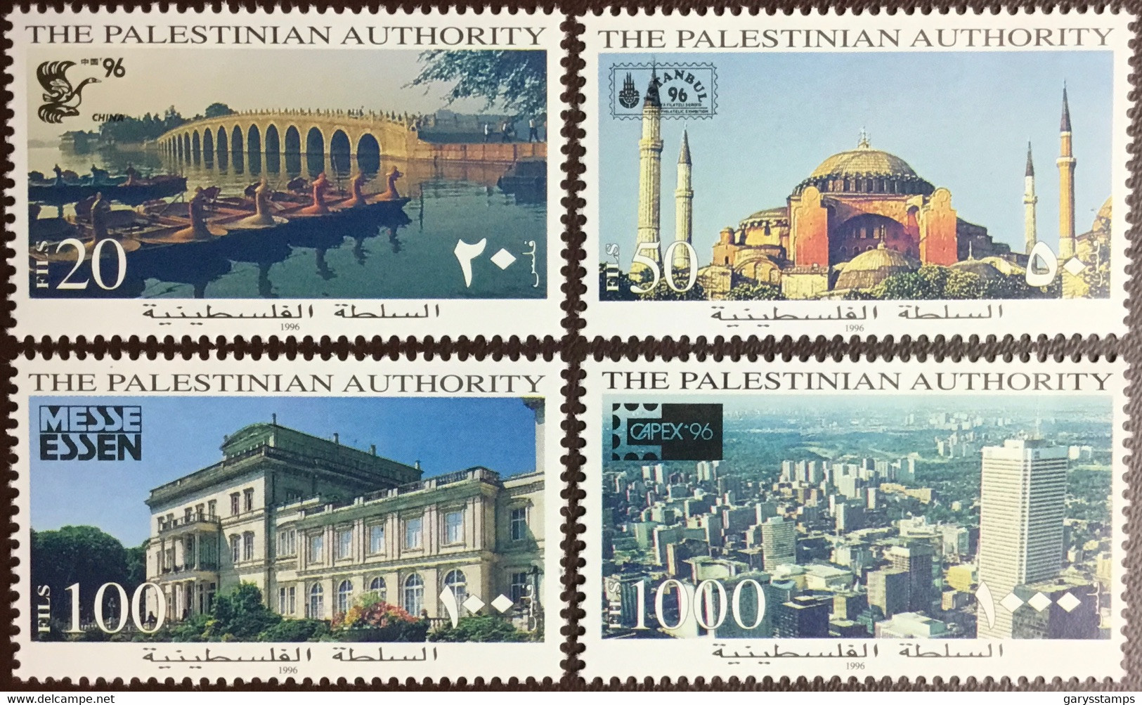 Palestine 1996 Stamp Exhibitions MNH - Palestina