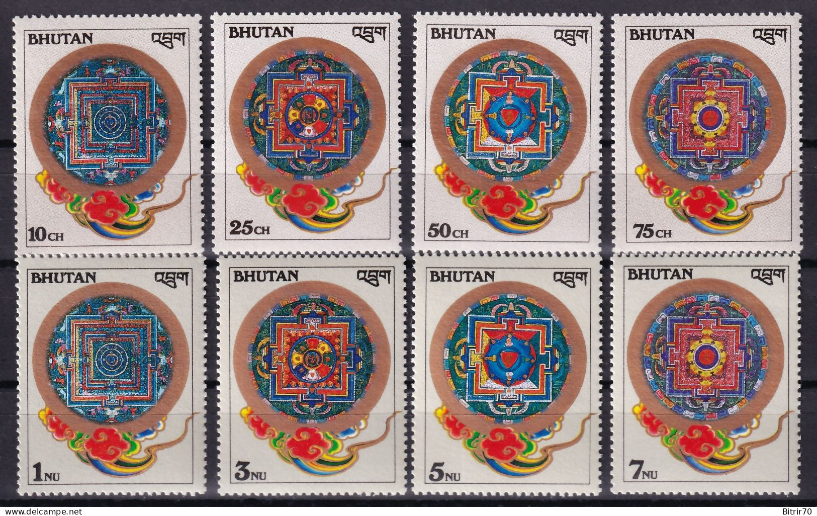 Bhutan, 1986 Y&T. 732 / 739, MNH. - Bhutan