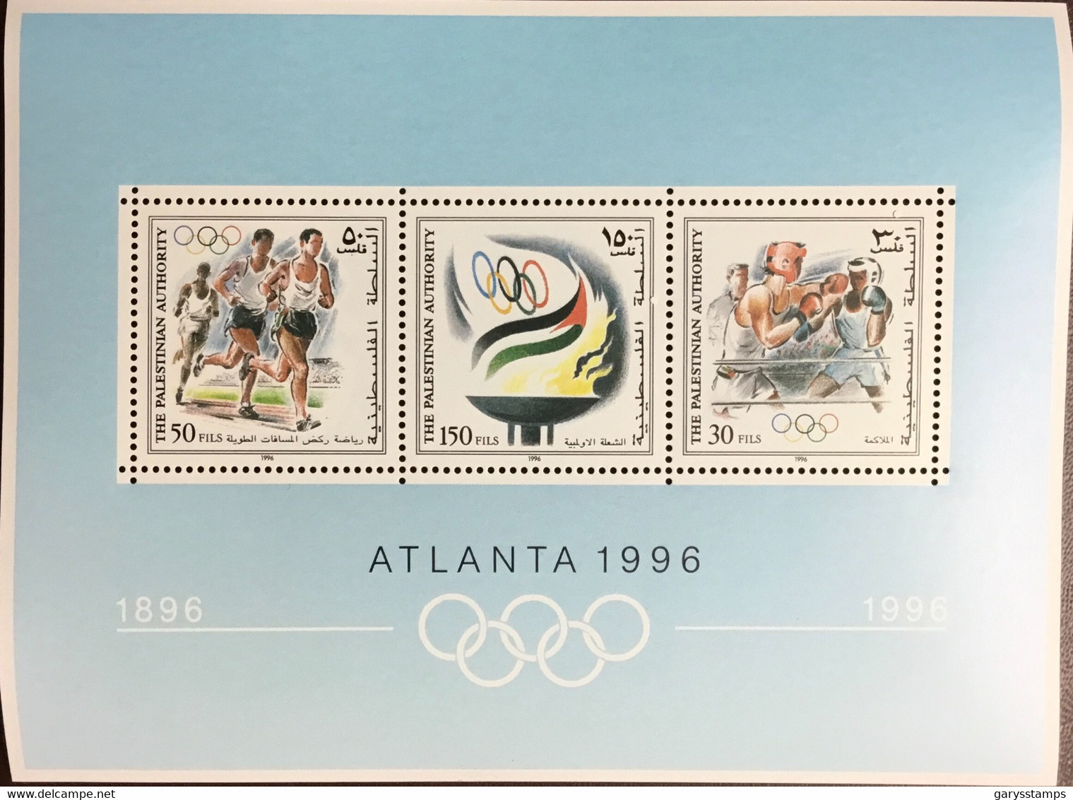 Palestine 1996 Olympic Games Minisheet MNH - Palästina