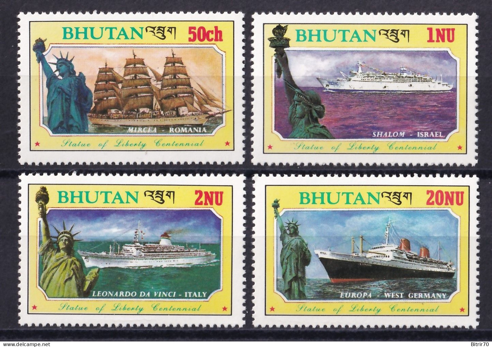 Bhutan, 1986 Y&T. 744 / 747, MNH. - Bhutan