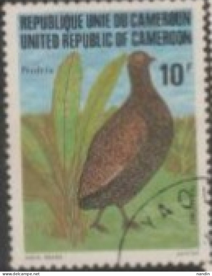 1986 CAMEROON USED STAMP ON BIRDS/1986 Issues Of 1979 And 1982 But Inscribed "Republique Du Cameroon/Republic Of Cameroo - Sonstige & Ohne Zuordnung