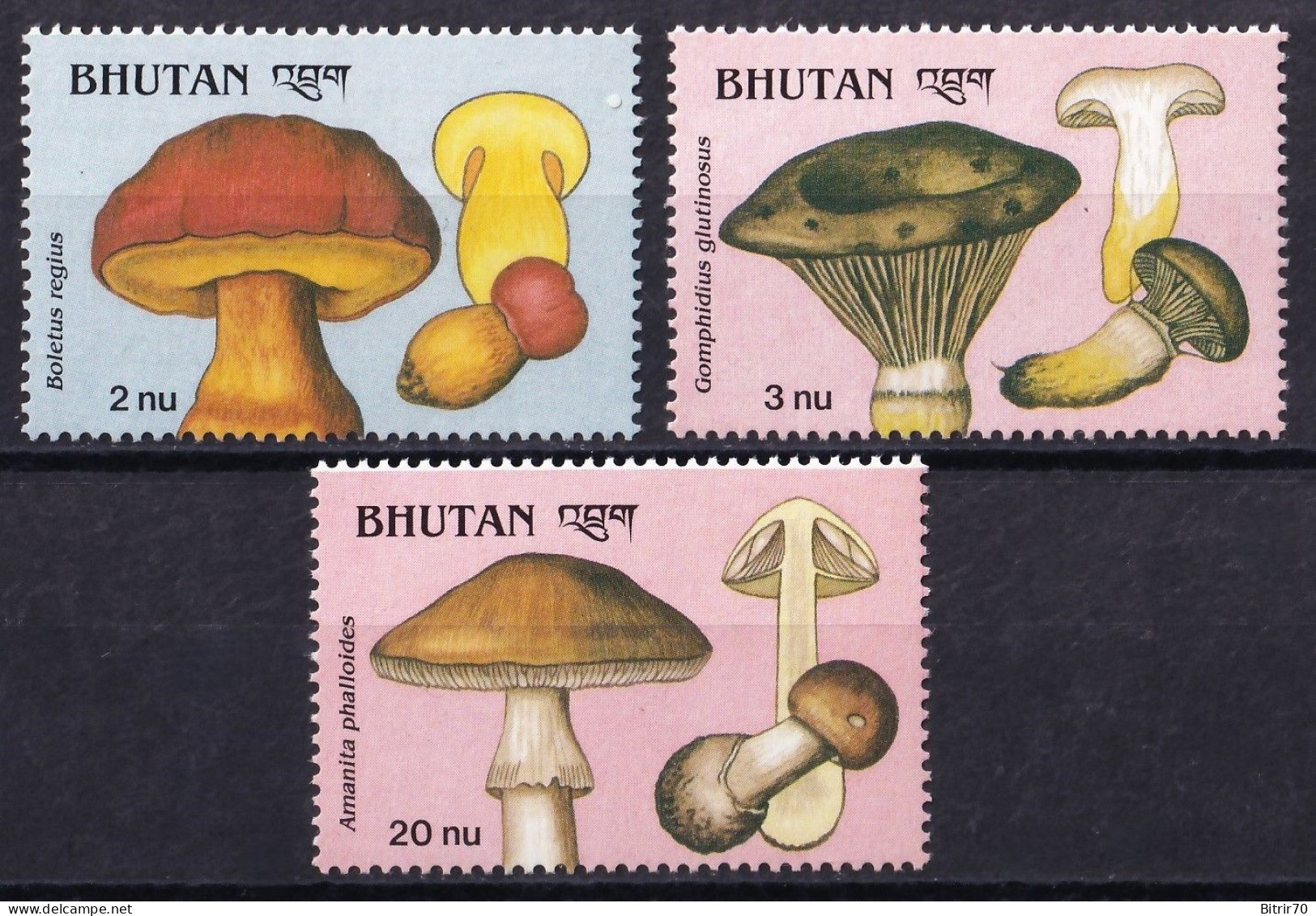 Bhutan, 1989 Y&T. 850 / 852, MNH. - Bhutan