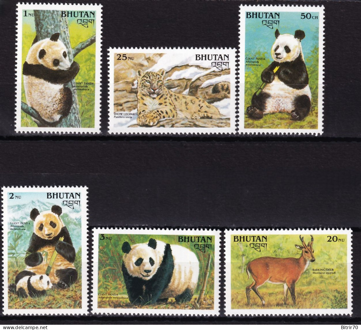 Bhutan, 1990 Y&T. 914 / 916, 916A / 916C, MNH. - Bhutan