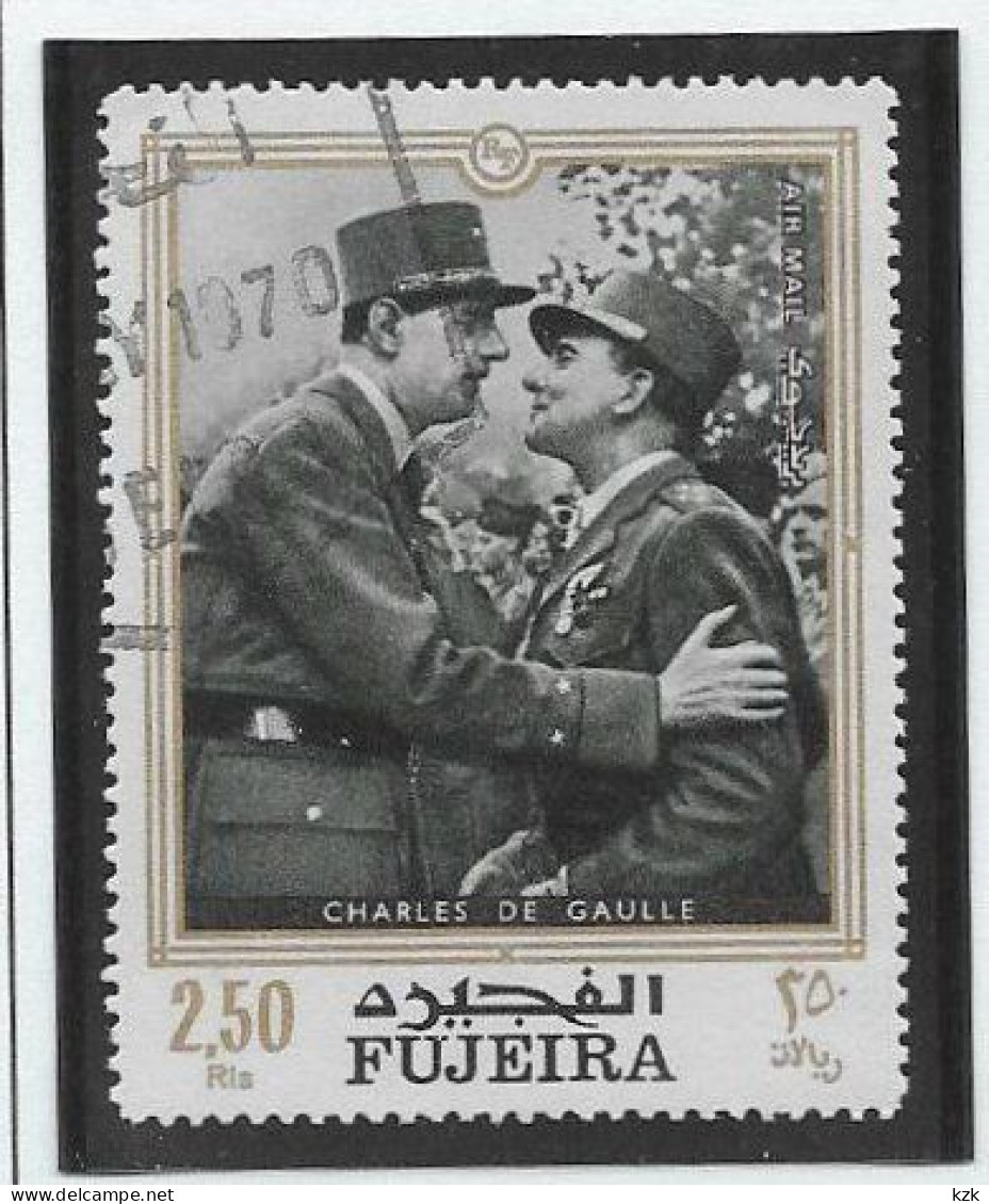 08	11 059		Émirats Arabes Unis – FUJEIRA - De Gaulle (General)