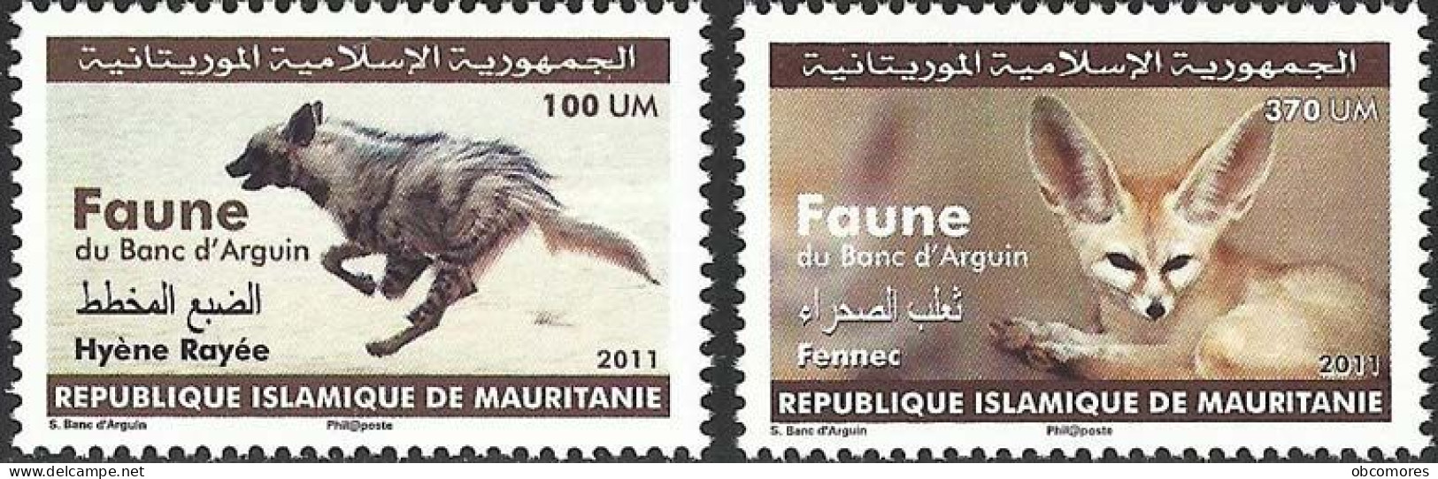 Mauritanie - Mauritania 2011 - Mi 1195 1196 - Faune Du Banc D'Arguin Hyène Et Fennec ** MNH Hyena And Fennec - Sonstige & Ohne Zuordnung