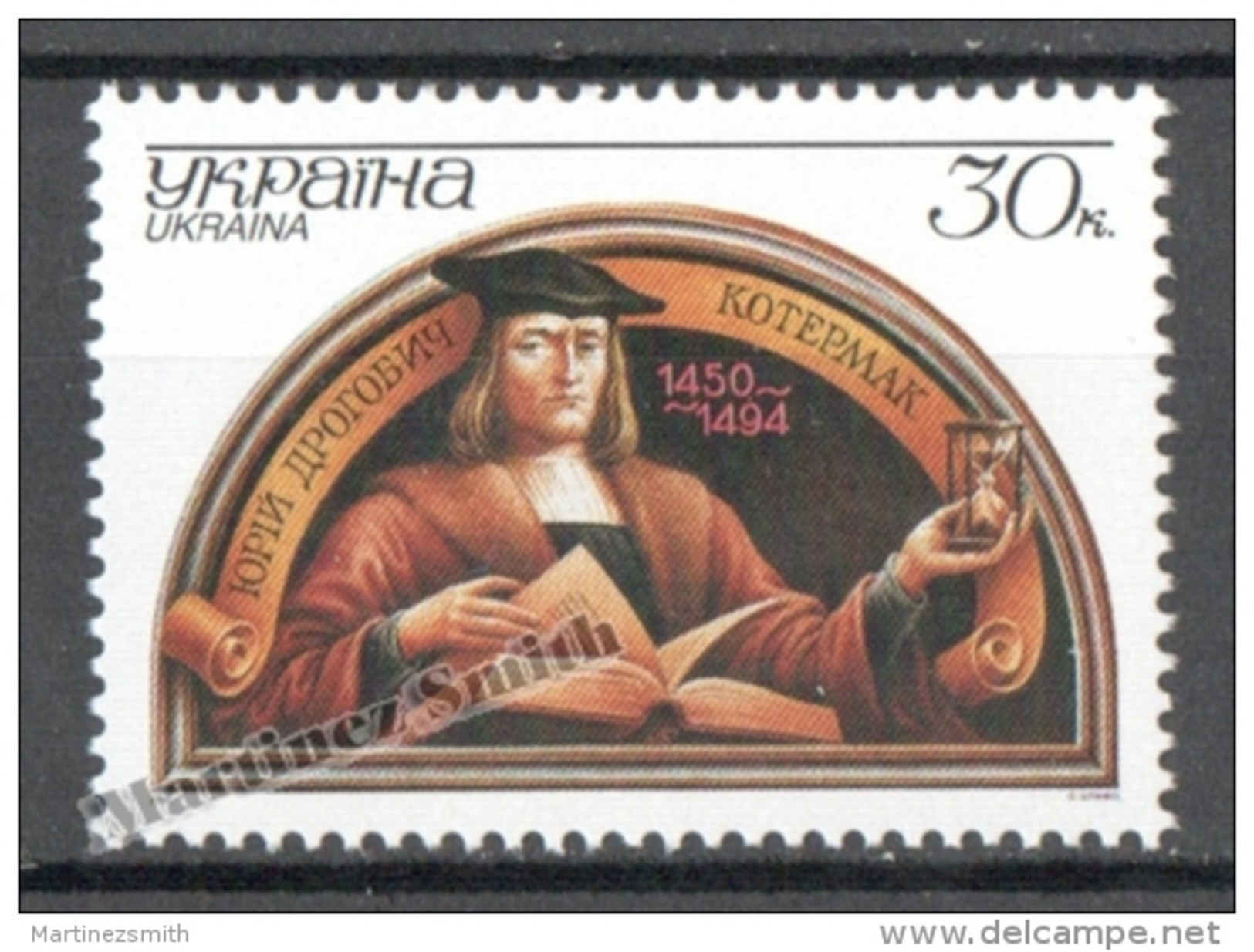 Ukraine 2000 Yvert 400, Youri Drogobitch 550th Anniversary Of Birth - MNH - Ukraine