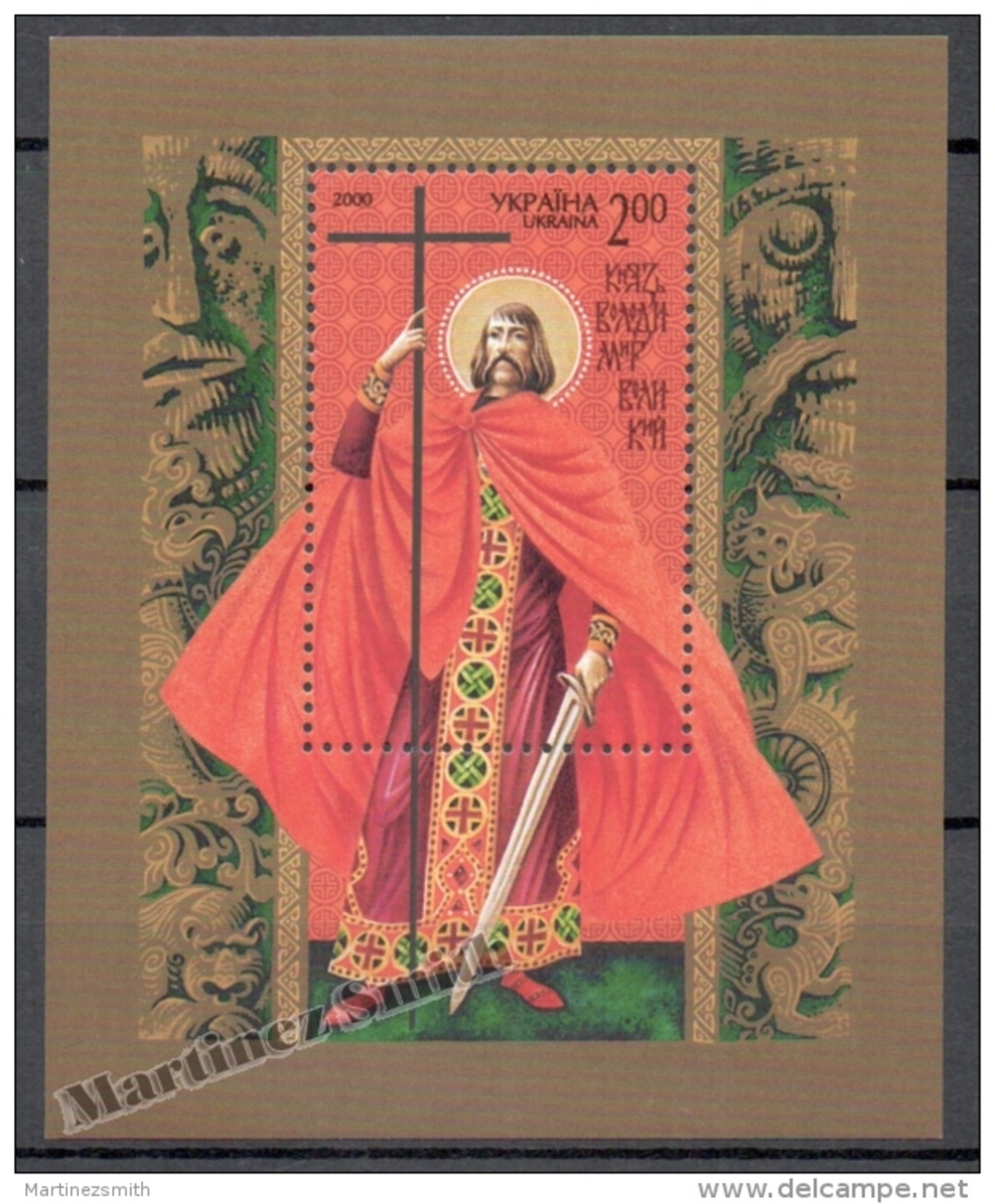 Ukraine 2000 Yvert BF 22, Sovereign. Prince Vladimir The Great - Miniature Sheet - MNH - Ukraine