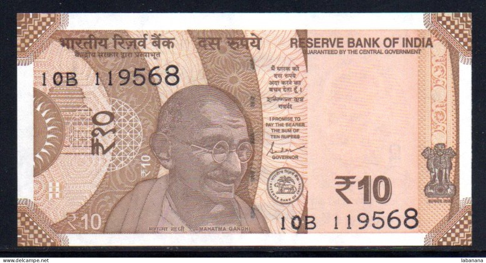 688-Inde 10 Rupees 2021 10B  Neuf/unc - India