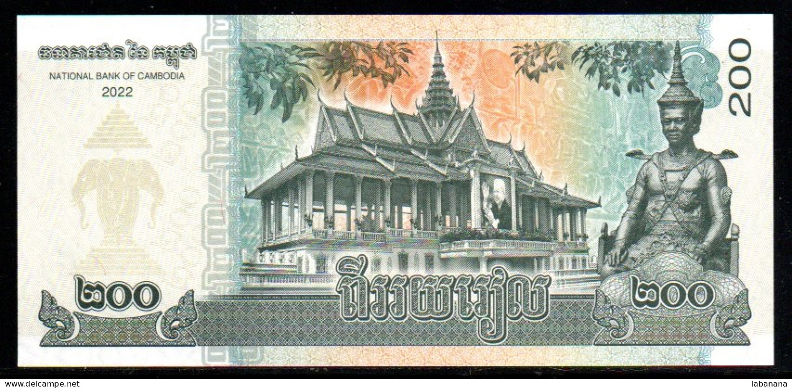 688-Cambodge 200 Riels 2022-288 Neuf/unc - Cambodja