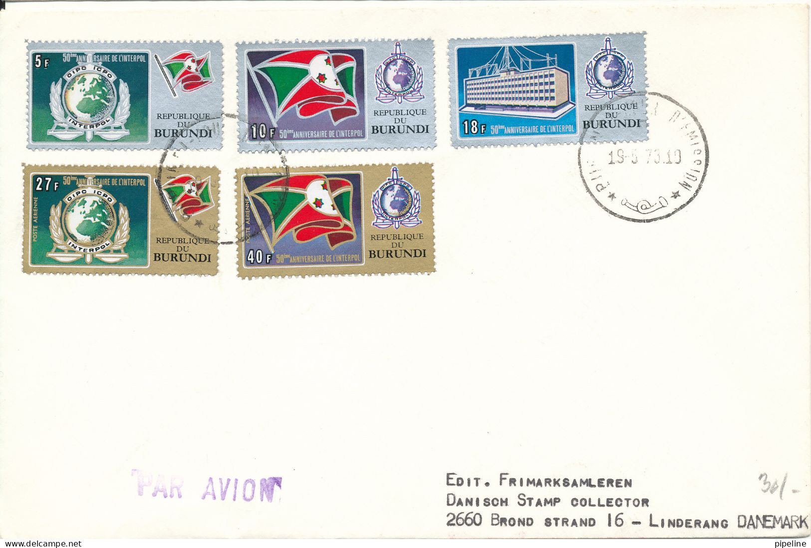 Burundi FDC 19-5-1973 50th Anniversary Of Interpol Complete Set Of 5 Sent To Denmark - FDC