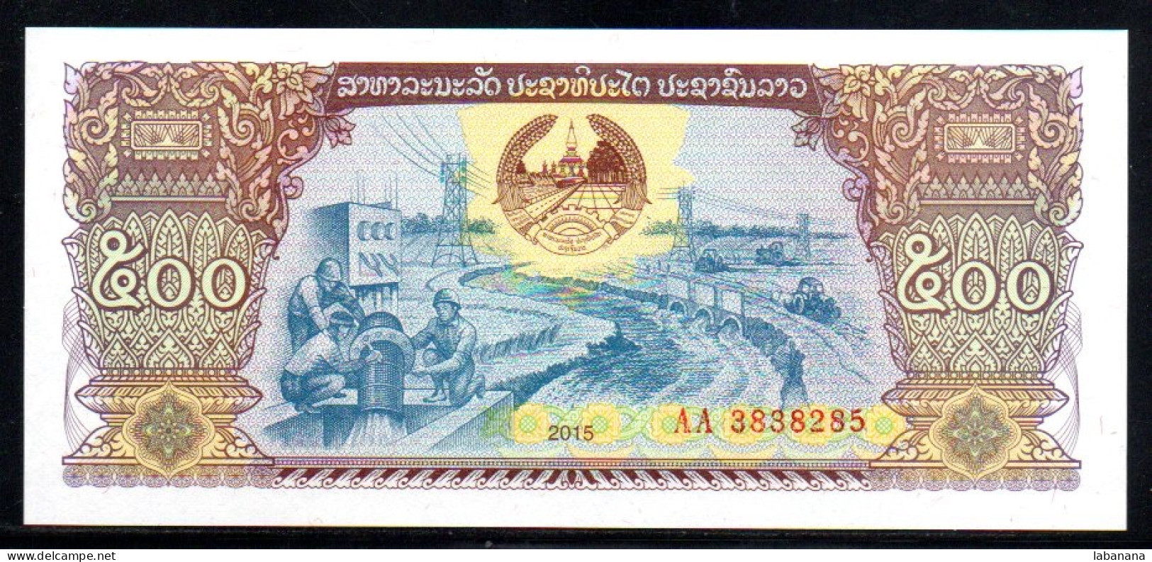 688-Laos 500 Kip 2015 AA383 Neuf/unc - Laos