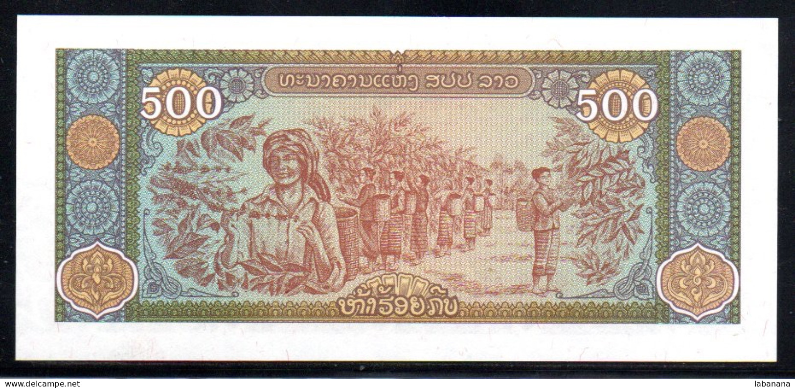 688-Laos 500 Kip 2015 AA383 Neuf/unc - Laos