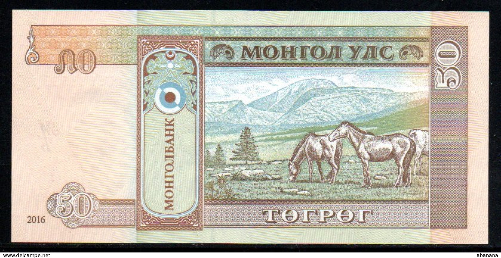 688-Mongolie 50 Tugrik 2016 AT598 Neuf/unc - Mongolië