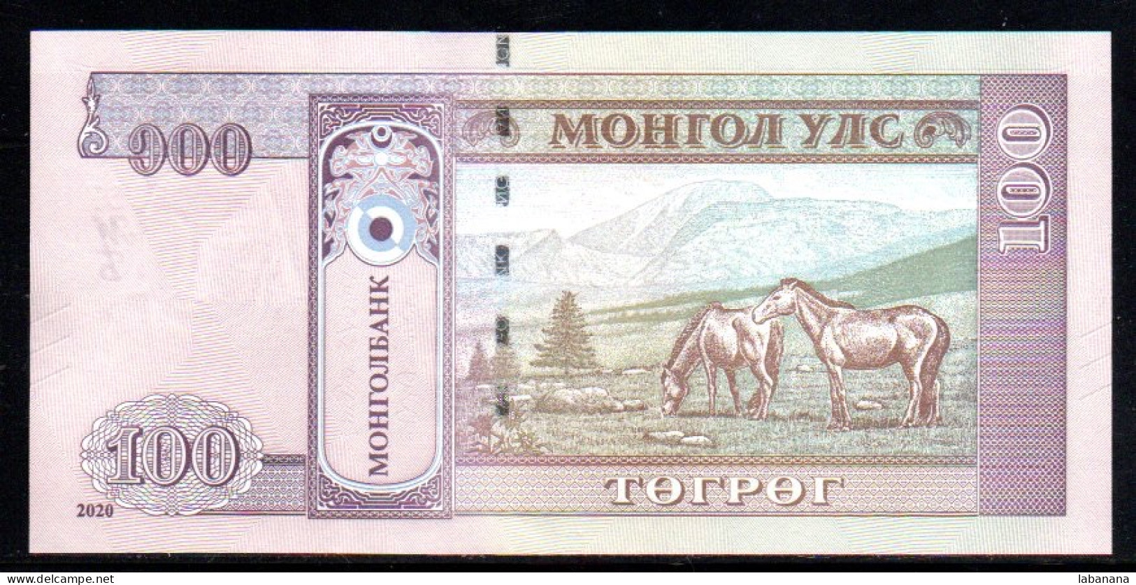 688-Mongolie 100 Tugrik 2020 AT110 Neuf/unc - Mongolië