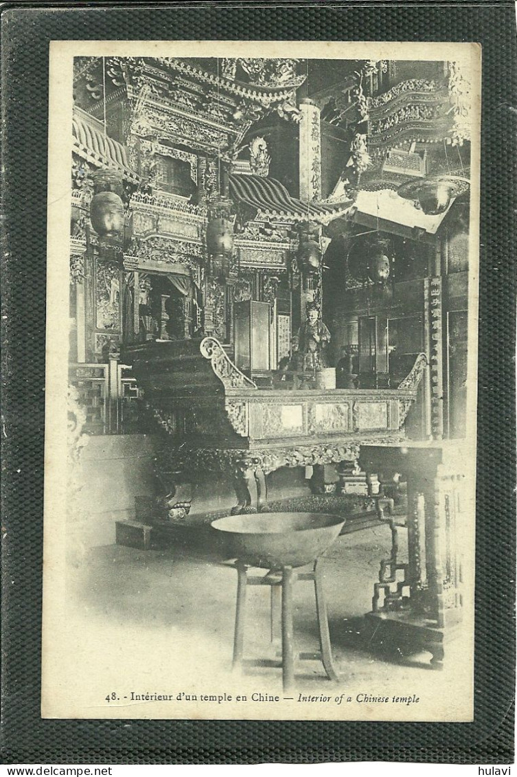 INTERIEUR D' UN TEMPLE EN CHINE (ref 2120) - China