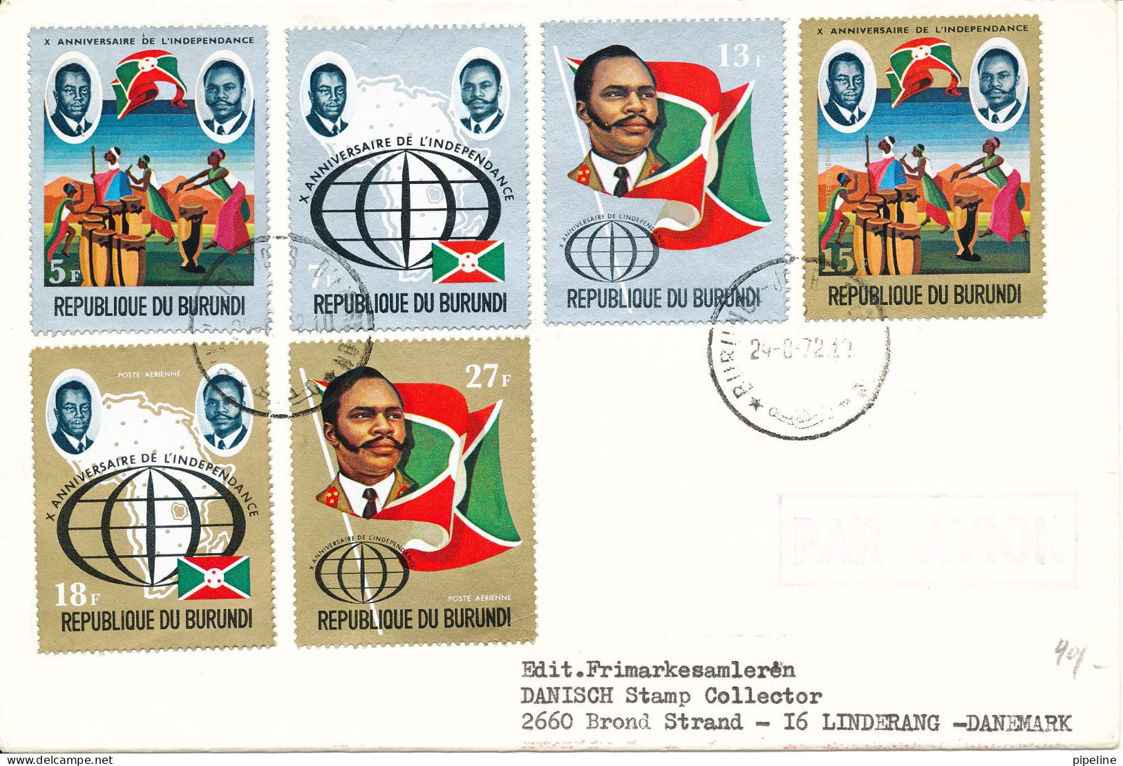 Burundi FDC 24-8-1972 10th Anniversary Of Independance Complete Set Of 5 Sent To Denmark - FDC