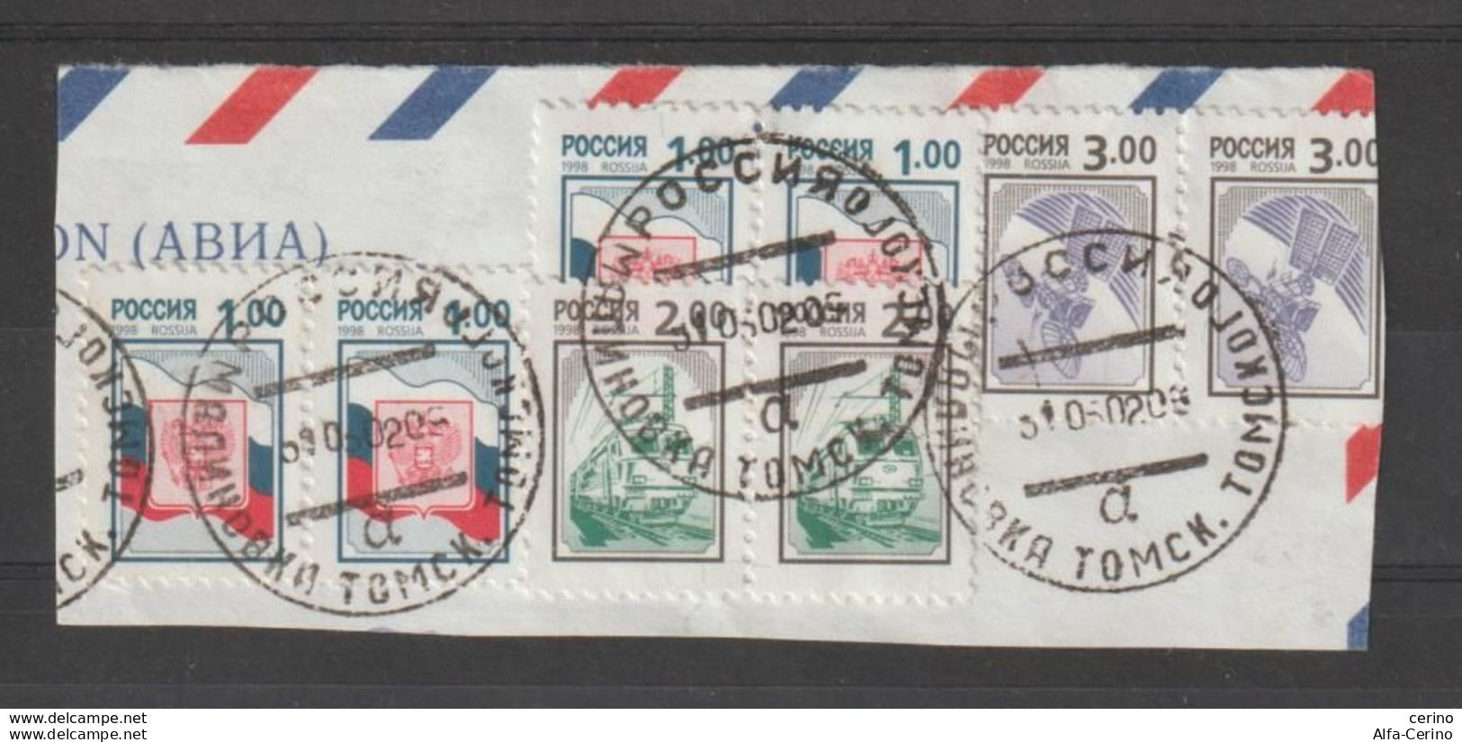 RUSSIA:  1998  SIMBOLI  -  6319x4 + 6321x2 + 6323  SU  PICCOLO  FRAMMENTO - Gebraucht