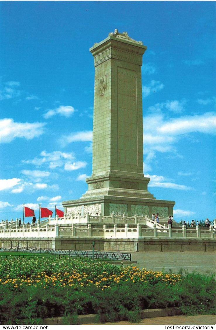 CHINE - Pékin - Monument To The People's Heroes - Carte Postale - China