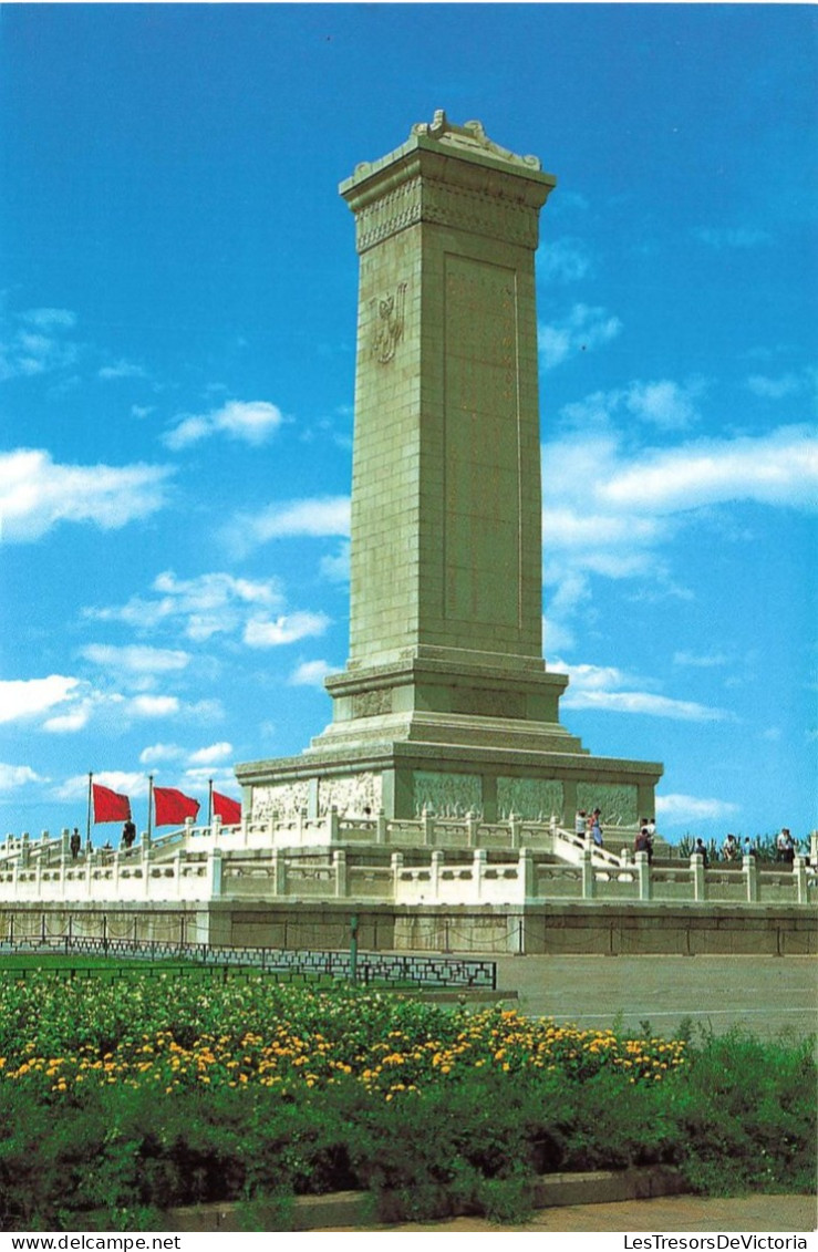 CHINE - Pékin - Monument To The People's Heroes - Carte Postale - Cina