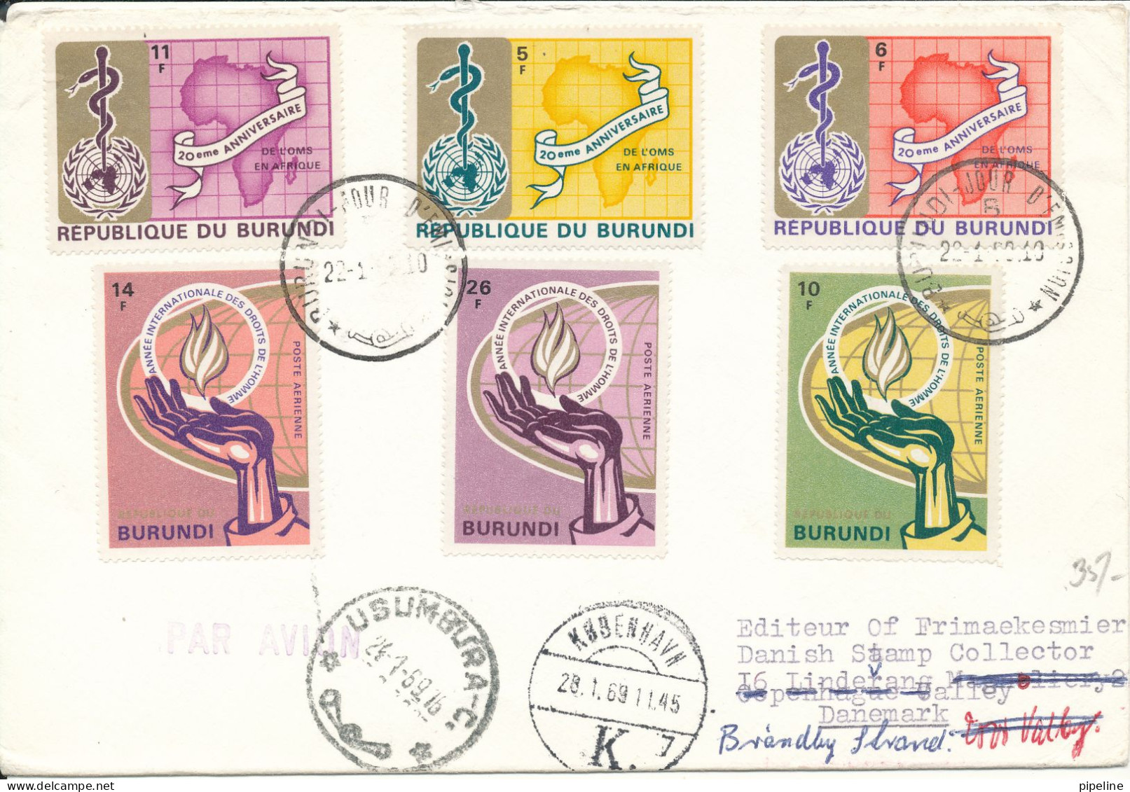 Burundi FDC 22-1-1969 WHO 20th Anniversary In Africa Complete Set Of 6 Sent To Denmark - FDC