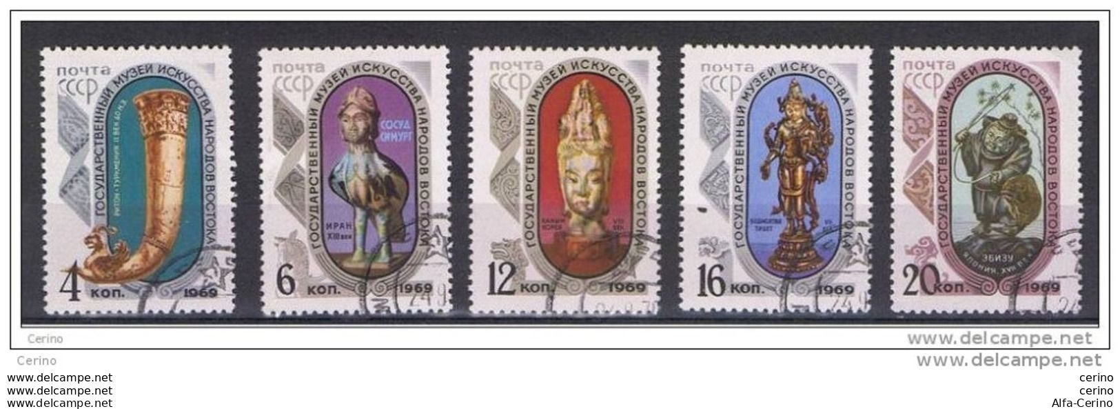 RUSSIA:  1969  MUSEO  -  S. CPL. 5  VAL. US. -  YV/TELL. 3522/26 - Oblitérés