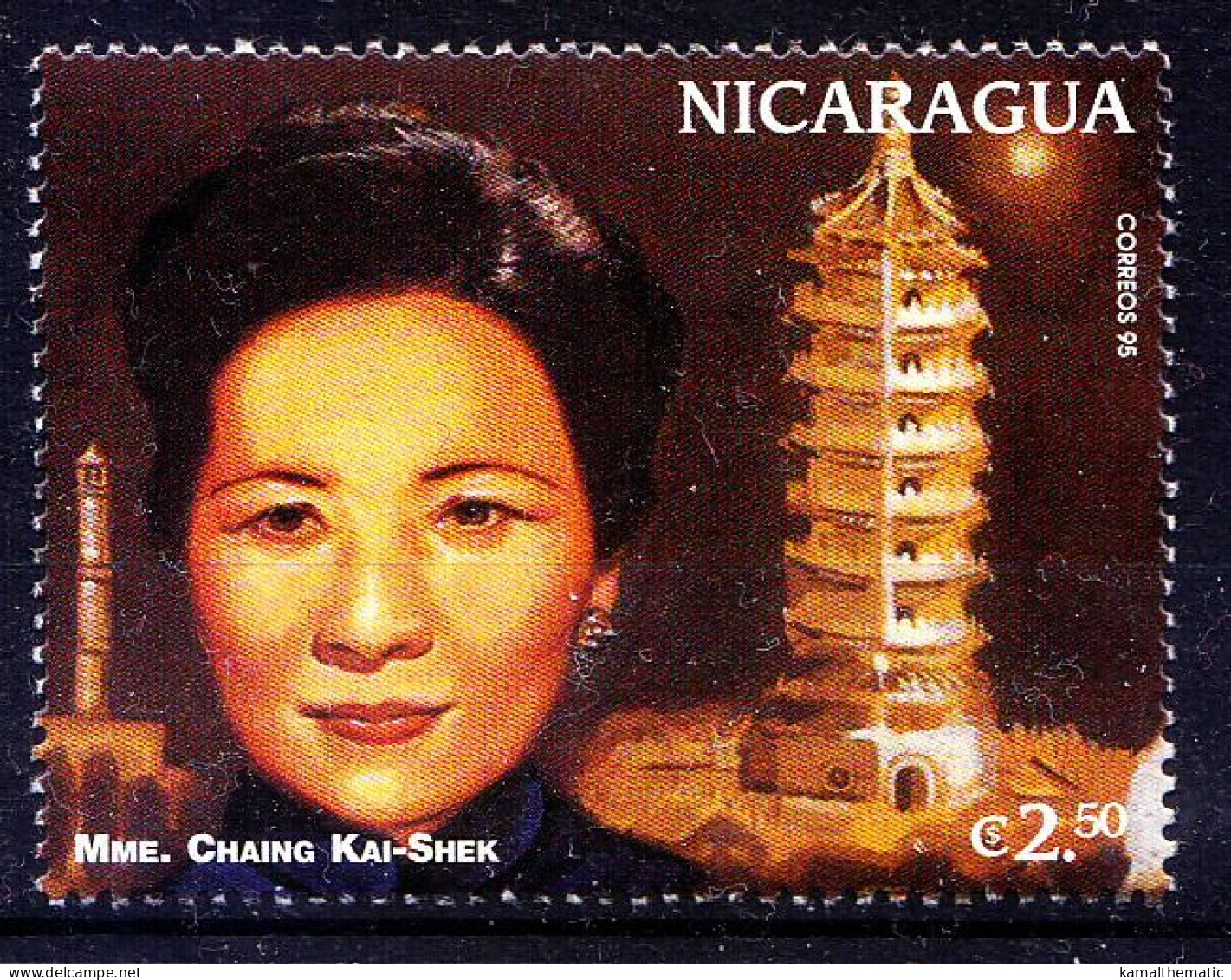 Nicaragua 1996 MNH, Soong Mei-ling, 1st Lady Rep. Of China, Painter - Beroemde Vrouwen