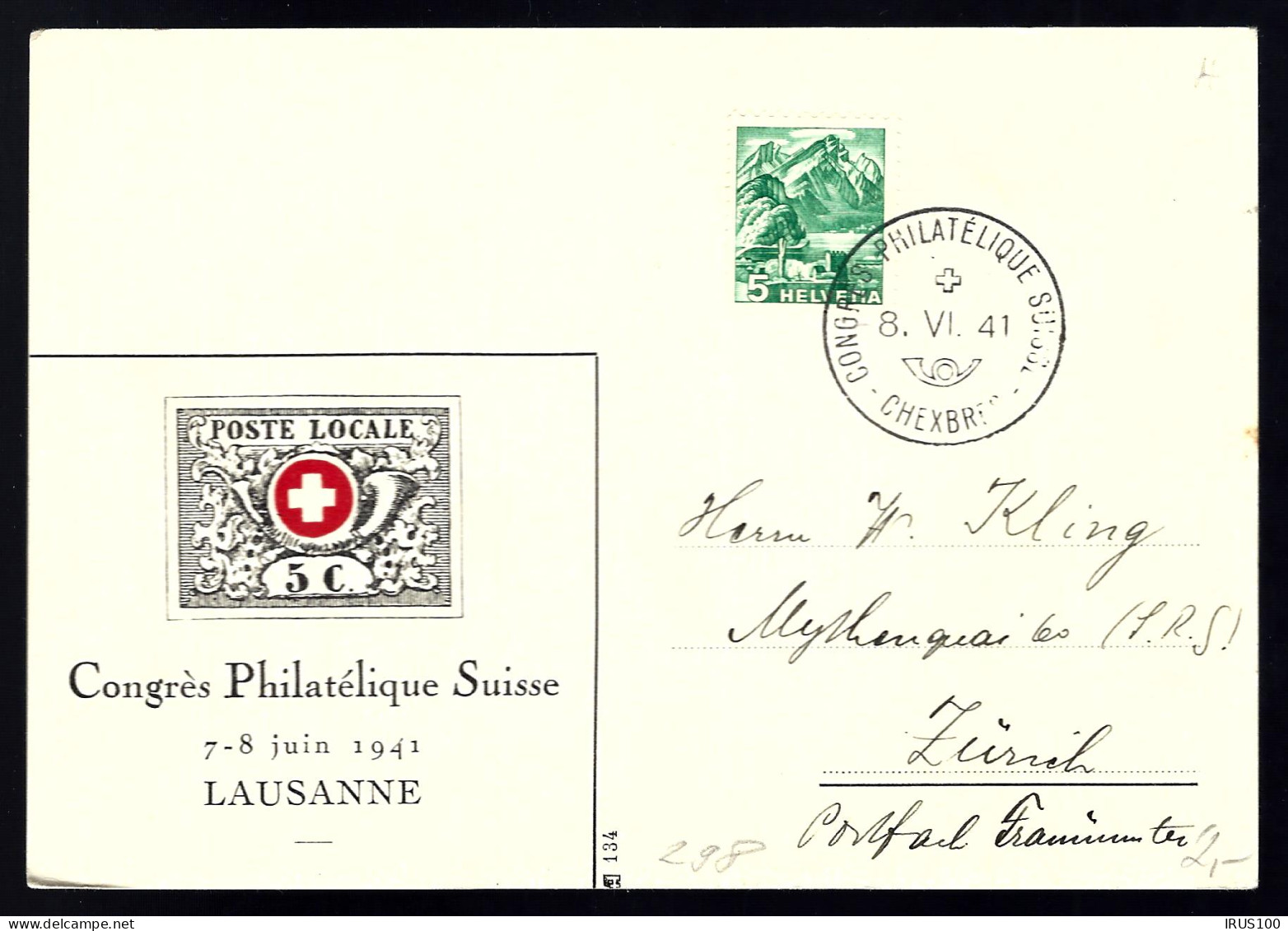 SUISSE 1941 - CONGRÈS PHILATÉLIQUE À LAUSANNE -  - Cartas & Documentos