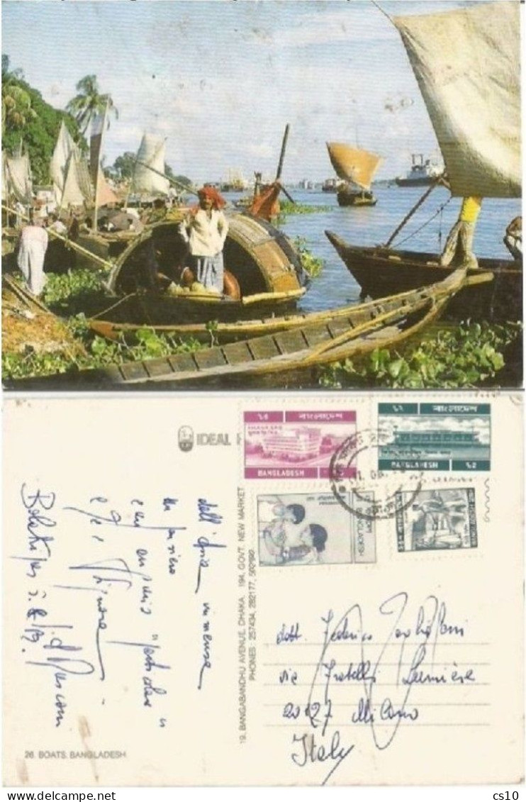Bangladesh Boats & Ships In Gange River Mouth PPC From Bolakipas 5aug1989 To Italy With 4 Stamps - Fischerei