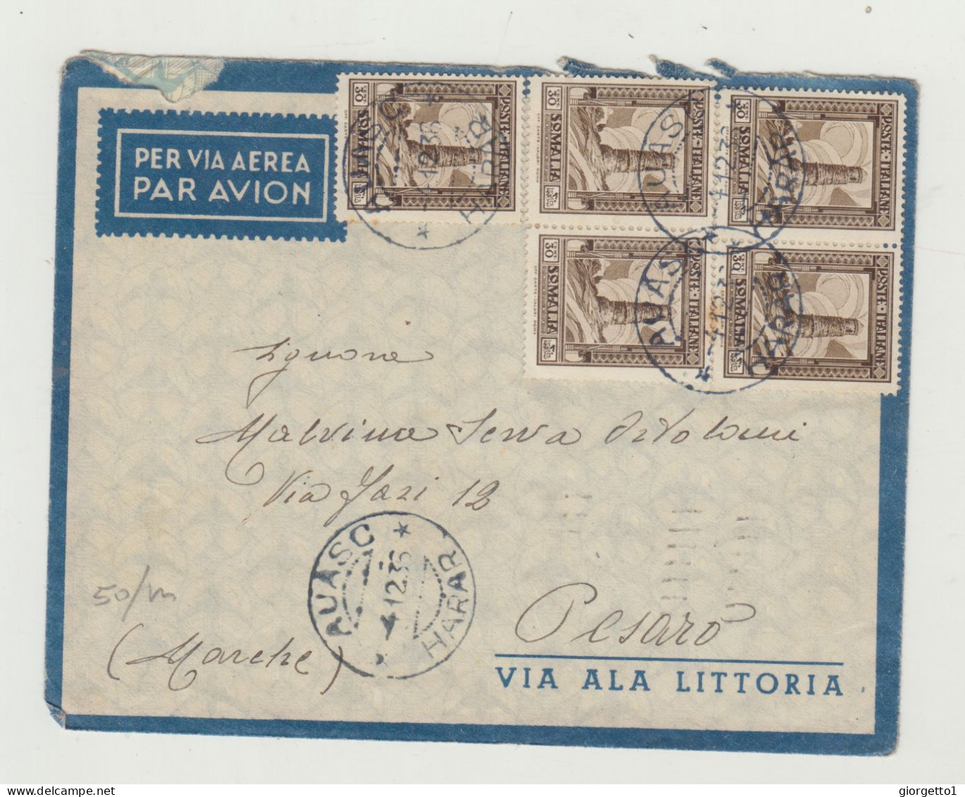 BUSTA SENZA LETTERA - VIA ALA LITTORIA - AUASC - HARAR SOMALIA ITALIANA DEL 1936 VERSO PESARO WW2 - Poststempel (Flugzeuge)