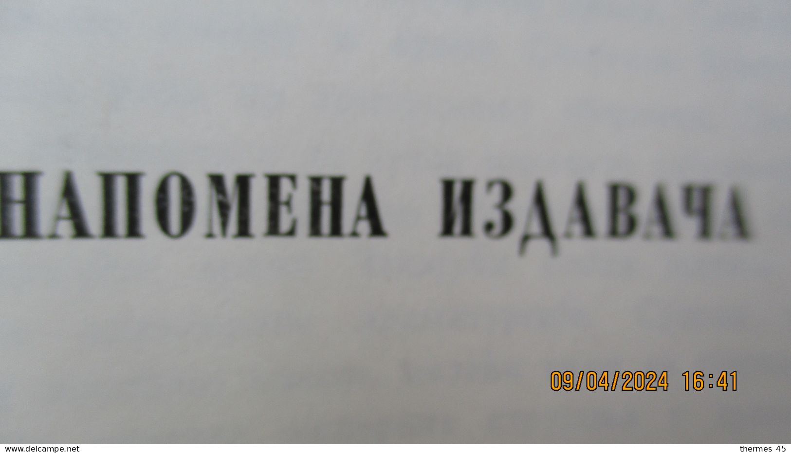 en SERBE / S. BECKETT / EN ATTENDANT GODOT / 1964