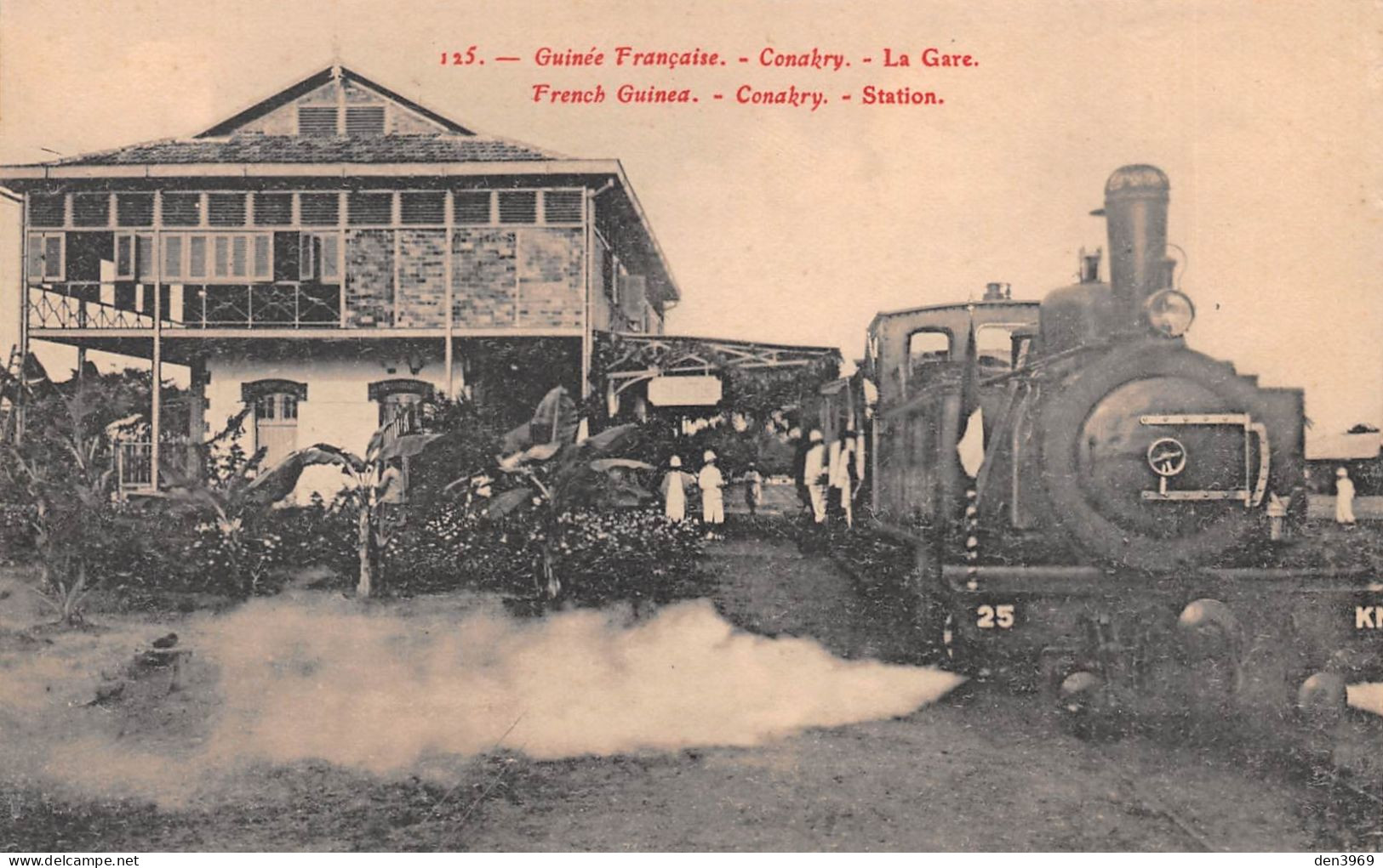 Afrique - Guinée Française - CONAKRY - La Gare - Train (Gros Plan) - French Guinea - Station - Guinea Francesa