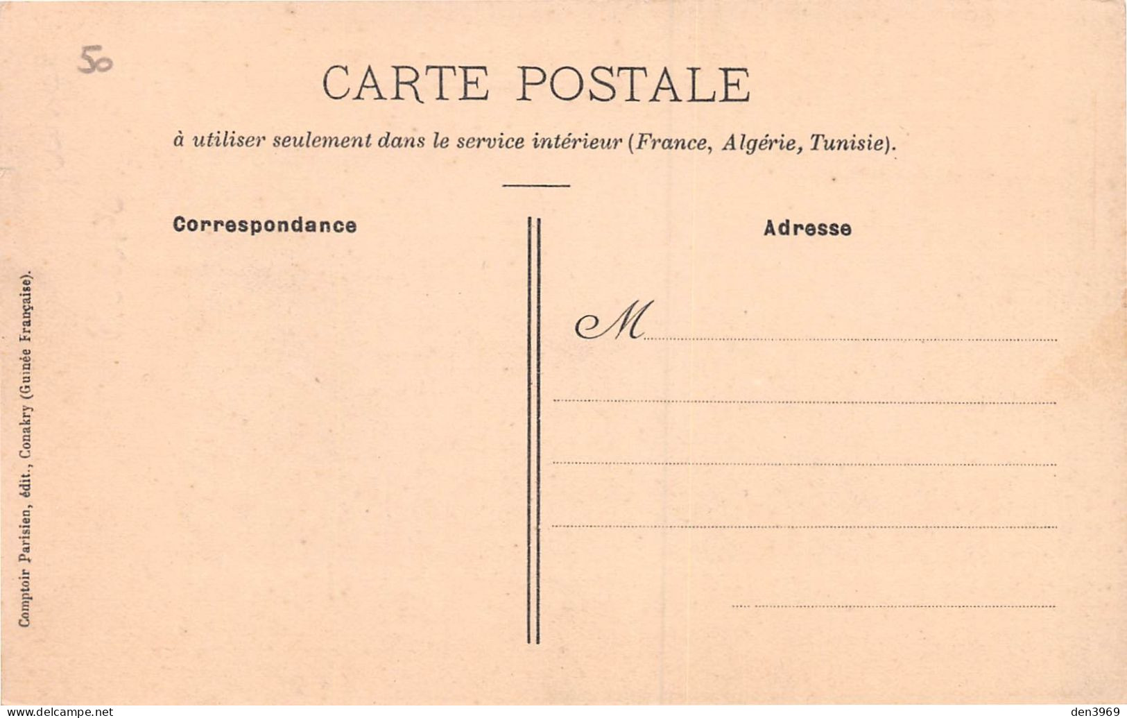 Afrique - Guinée Française - CONAKRY - La Gare - Train (Gros Plan) - French Guinea - Station - Guinée Française